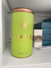 日照綠茶2025新茶百滿有機綠茶濃香型板栗香一級500g口糧茶桶裝山東特產(chǎn) 曬單實拍圖