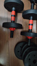 FGHGF啞鈴家用可調(diào)節(jié)啞壺鈴杠鈴套裝運(yùn)動(dòng)舉重鍛煉健身器材10-40kg含配 20斤【左右各10G】啞鈴+杠鈴多功能款送7大好禮 曬單實(shí)拍圖