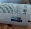 頤蓮 張凌赫代言玻尿酸補水噴霧300ml*2瓶保濕化妝水爽膚水H 曬單實拍圖