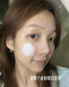儒意（RUYI）素顏面霜懶人男女防光曬隔離遮瑕三合一bb霜防水汗提亮護(hù)膚貴婦膏 曬單實(shí)拍圖