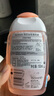 芳芯（femfresh）【柑橘芯】日常清潔150mL  女性私密處護理清潔洗液 曬單實拍圖