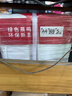 晨鳴（chenming） 晨鳴A度a4打印紙晨鳴A4復印紙 晨鳴a度80gA4整箱5包2500張 曬單實拍圖