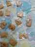 巴旦木堅果芙脆餅干椰子片脆芙杏仁腰果仁芙雞蛋糕點(diǎn)心網(wǎng)紅零食 堅果脆餅混合口味 80包 曬單實(shí)拍圖