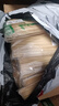 星月藍(lán)燒烤簽 烤肉串簽子羊肉串 關(guān)東煮糖葫蘆串 一次性竹簽 500只 曬單實(shí)拍圖