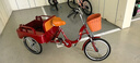 永久三輪車?yán)先四_踏腳蹬腳踩自行單車?yán)夏耆肆嚧叫⌒洼p便成人 70斗-酒紅色（正新輪胎）雙鏈條 曬單實(shí)拍圖