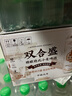 雙合盛【禮盒裝】百年老字號(hào)12.5°P德式小麥白啤酒 500ml罐裝精釀啤酒 24罐【禮盒裝】贈(zèng)2個(gè)雙合盛玻璃杯 曬單實(shí)拍圖