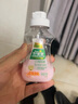好爸爸（Kispa）天然櫻花洗衣露950g 除菌去血漬 內(nèi)衣洗衣液 健康無刺激 曬單實拍圖