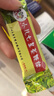 三公仔 小兒七星茶顆粒 王老吉 7g*10袋 小兒七星茶沖劑 兒童嬰兒寶寶七星茶兒童 小兒七星茶顆粒 5盒裝】好效期至27年 曬單實拍圖