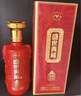 天源盛世典藏酒52度純糧食濃香型白酒禮盒裝400ml 52度 400mL 1瓶 曬單實拍圖