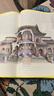 現貨正版 穿墻透壁 剖視中國經(jīng)典古建筑 李乾朗2024作品新書(shū) 古跡入門(mén) 圖解臺灣經(jīng)典古建筑 直探匠心 剖繪臺灣經(jīng)典古建筑  全套新作品 理想國圖書(shū) 【單本】穿墻透壁 曬單實(shí)拍圖