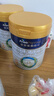 美素佳兒（Friso）皇家幼兒配方奶粉 3段（1-3歲幼兒適用）800g 乳鐵蛋白 (新國標) 曬單實(shí)拍圖