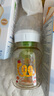 布朗博士PPSU奶瓶 3-6月新生嬰兒防脹氣防嗆 寬口徑奶瓶270ml 蛇年奶瓶 曬單實(shí)拍圖