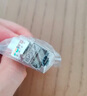 綠聯(lián)超六類網絡模塊 CAT6A萬兆免打模塊 RJ45水晶頭母座電腦網線插座面板鍍金連接頭網絡直通頭 35996 曬單實拍圖