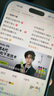 Apple/蘋果 iPhone 16 Pro Max（A3297）256GB 沙漠色鈦金屬 支持移動(dòng)聯(lián)通電信5G 雙卡雙待手機(jī) 曬單實(shí)拍圖