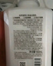 自然堂男士專用洗面奶  凈油潔面乳160ml 洗后不緊繃 深層清潔凈油  曬單實拍圖