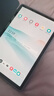 聯(lián)想【國(guó)家補(bǔ)貼15%平板電腦】小新Pad 2024 舒視版 11英寸護(hù)眼柔光大屏 電紙書閱讀學(xué)習(xí)平板8+128G灰 曬單實(shí)拍圖