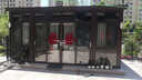 雙帝戶(hù)外庭院鋁合金涼亭陽(yáng)光房別墅花園公園亭子定制 定制其他款式或尺寸定金 曬單實(shí)拍圖