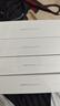 OPPO Find X8 12GB+512GB 浮光白 無影抓拍 超輕薄直屏 天璣9400 AI一鍵問屏 5630mAh 國家補貼 5G手機 曬單實拍圖