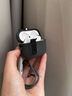 優(yōu)思頓airpods4保護套airpodspro2蘋果耳機套airpod3帶鎖扣ipods磁吸二代防摔四代藍牙三代airpods3盒 【黑色+掛圈 】磨砂軟殼-戴套支持無線充電 蘋果 AirPods  曬單實拍圖