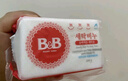 保寧（B&B）嬰幼兒洗衣皂兒童肥皂尿布皂專用內(nèi)衣褲肥皂200g*8【到手共8塊】 曬單實(shí)拍圖