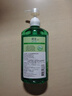 花王（KAO）洗發(fā)水750ml 控油蓬松止癢去油洗頭水液進(jìn)口女男士洗發(fā)露洗頭膏 曬單實(shí)拍圖