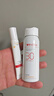 薇諾娜防曬乳水感清透 水感噴霧75ml+水感15g+清透15g 曬單實(shí)拍圖