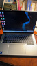 聯(lián)想（Lenovo）【國家補(bǔ)貼20%】昭陽·悅Plus14 Ultra5 32G 1T 2.5K 14.5英寸 Deepseek+聯(lián)想小天 輕薄筆記本電腦 曬單實(shí)拍圖