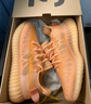 阿迪達斯yeezy350全透火山橙椰子夏日透氣男女休閑鞋GW2870  46.5 曬單實拍圖