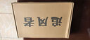 追風(fēng)者沖鋒衣三合一男女秋冬季新款戶外防風(fēng)防水 黑色 XL 曬單實(shí)拍圖