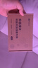 樹新風(fēng)加濕器專用抑菌模塊  適用于G2 曬單實拍圖