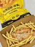 素坊薯條冷凍半成品 細薯土豆條空氣炸鍋方便速食食品零食夜宵 波紋薯+細薯+笑臉薯餅+薯球+薯餅 曬單實(shí)拍圖