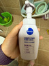 妮維雅（NIVEA）氨基酸洗面奶泡沫溫和不緊繃云柔植萃光采煥亮潔面泡180ml雙支裝 曬單實(shí)拍圖
