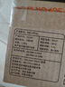蘇泊爾（SUPOR）電熱水壺?zé)畨亻_水壺電水壺煮水壺 1.7L大容量 智能家用多功能無(wú)縫內(nèi)膽食品級(jí)304不銹鋼SW-17T12C 曬單實(shí)拍圖