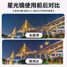 索尼（SONY）鏡頭專用UV鏡 定制濾鏡套裝 非原裝 保護鏡星光鏡 CPL偏振鏡 減光鏡 微距鏡  高端濾鏡 濾鏡五件套(99%攝影愛好者的選擇) 40.5mm 曬單實拍圖