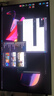 AOC 27英寸4K 160Hz雙模320Hz HDR400 10bit 1ms 硬件低藍光 電競電腦顯示器 宙斯盾U27G4 (高性能版) 曬單實拍圖
