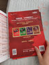 李陽瘋狂英語 零基礎(chǔ)速成之道全套4冊 零基礎(chǔ)國際音標(biāo)速成零基礎(chǔ)流利口語速成零基礎(chǔ)精通語法100句英語入門學(xué)習(xí)速成寶典官方正版JST 李陽瘋狂英語（全四冊） 曬單實拍圖