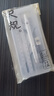 晨光（MG） 圓規(guī)尺子套裝學(xué)生用直尺三角尺三角板量角學(xué)生專用畫(huà)圖專業(yè)做圖制圖多功能尺規(guī)工具替換鉛芯 簡(jiǎn)約白色尺規(guī)6件套 曬單實(shí)拍圖