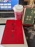 【當當 正版包郵】天幕紅塵 豆豆 熱播電視劇天道原著(zhù)暢銷(xiāo)遙遠的救世主作者豆豆三部曲之一 作家出版社 曬單實(shí)拍圖