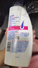 海飛絲頭皮肌底控油蓬松洗發(fā)水670g去屑男女士水楊酸洗頭膏洗發(fā)露控油瓶 曬單實拍圖