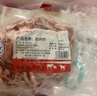 HI 海底撈羔羊后腿肉凈重2斤 原切火鍋烤肉燒烤串食材 內(nèi)蒙古羊肉 國產(chǎn) 曬單實拍圖