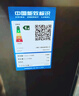 小天鵝（LittleSwan）波輪洗衣機全自動 8公斤 一級能效直驅(qū)變頻電機 除菌除螨 宿舍租房神器 TB80V26DT 曬單實拍圖