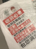 貝司令 鮮活乳山生蠔6XL 凈重4.5斤 6-8只 生鮮海鮮貝類 源頭直發(fā) 曬單實(shí)拍圖