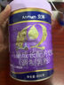 安滿(mǎn)（ANMUM）兒童高鈣營(yíng)養奶粉調制乳粉800g克罐裝高蛋白益生菌 1罐 曬單實(shí)拍圖