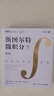 【現貨速發(fā)】斯圖爾特微積分 上 曬單實(shí)拍圖