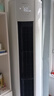 海信（Hisense）空調(diào) 大2匹 易省電E280 AI省電 速冷熱仿真自然風(fēng)新一級(jí)國(guó)家補(bǔ)貼20%立式空調(diào)柜機(jī)KFR-50LW/E280-X1 曬單實(shí)拍圖