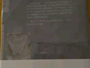 余華作品 在細(xì)雨中呼喊 余華首部長(zhǎng)篇 當(dāng)我們兇狠地對(duì)待這個(gè)世界時(shí) 這個(gè)世界突然變得溫文爾雅了 新版 小說(shuō) 曬單實(shí)拍圖