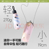 蕉下（beneunder）防紫外線(xiàn)五折口袋黑膠晴雨傘防曬傘BM665 葉舞 曬單實(shí)拍圖