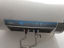 萬和（Vanward）【節(jié)能星Q2】60升電熱水器2200W速熱免換鎂棒超一級能效?智感斷電防護?抑菌凈水國家補貼20% 曬單實拍圖
