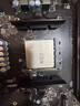 AMD 銳龍5000系列 銳龍5 5500 處理器(r5)7nm 6核12線程 加速頻率至高4.2GHz 65W AM4接口 盒裝CPU 曬單實(shí)拍圖