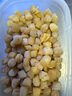 順帆 大連特產(chǎn)精選干貝丁扇貝丁瑤柱干大扇貝柱海產(chǎn)干貨 300克/盒 曬單實(shí)拍圖